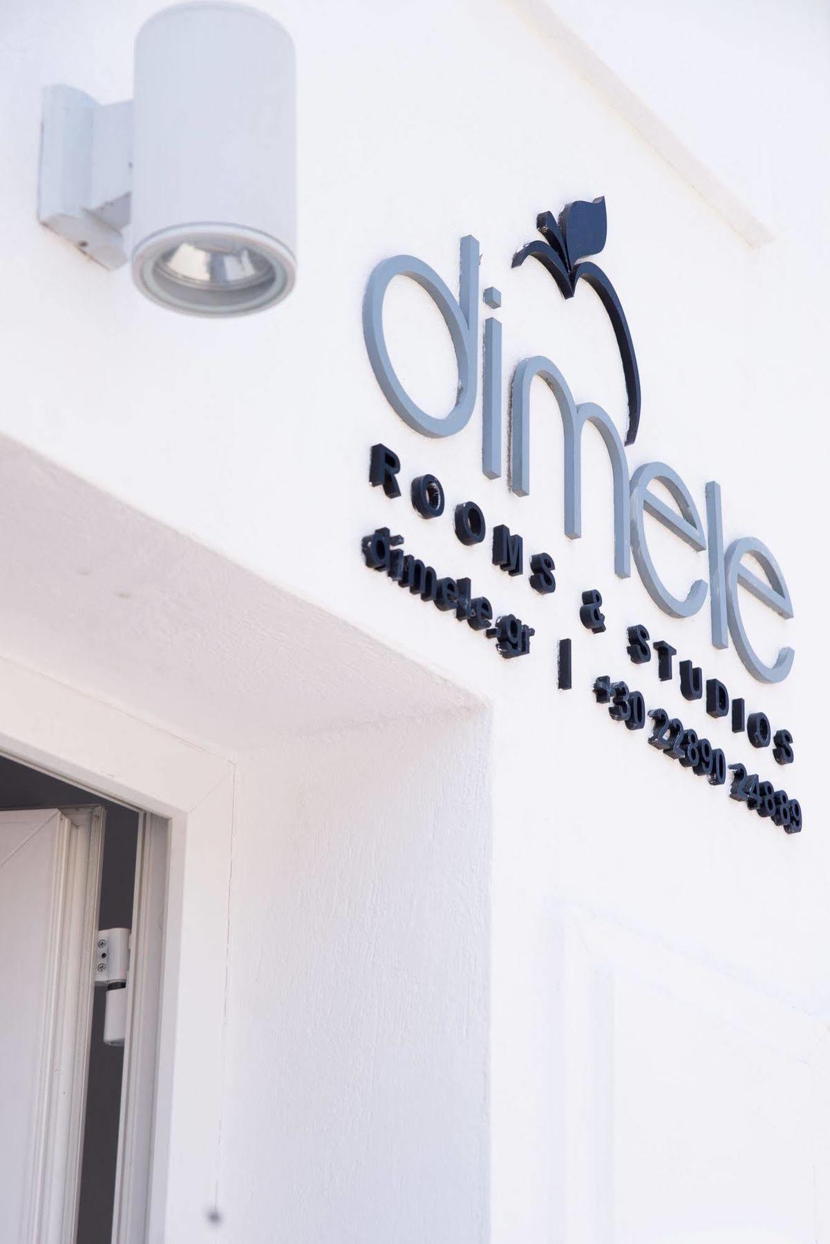 Dimele Rooms & Studios Mykonos Town Bagian luar foto
